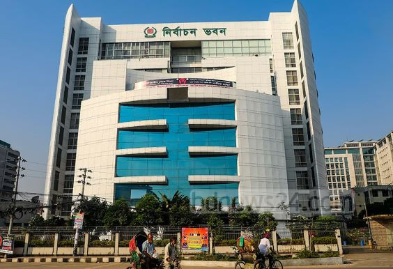 ওসি-এসআইসহ ৬৫০ জনকে বদলির সম্মতি ইসির