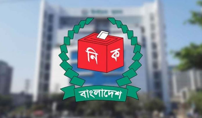 দ্বাদশ জাতীয় নির্বাচন: কাল প্রার্থিতা প্রত্যাহারের শেষ দিন