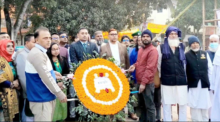 চরভদ্রাসনে উপজেলা প্রশাসনের আয়োজনে মহান বিজয় দিবস উদযাপন