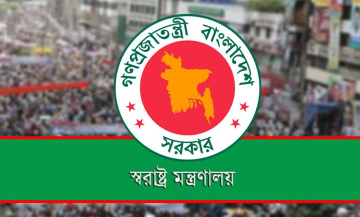 ৫ দিন কোনো ধরনের প্রচার-মিছিল করা যাবে না