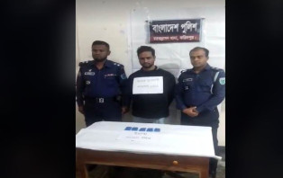 চরভদ্রাসনে  ইয়াবা ট্যাবলেটসহ শাহাদাৎ শেখ  নামে এক যুবককে আটক