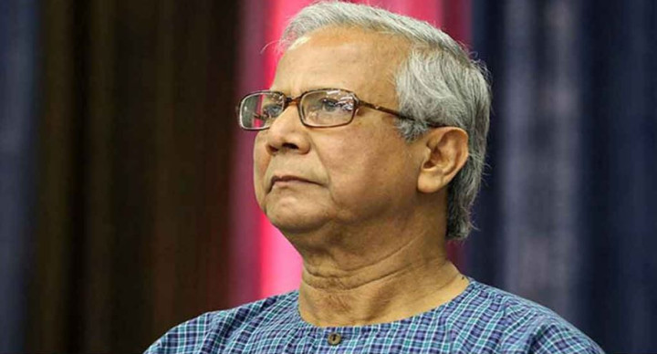 ড. ইউনূসের ৬ মাসের কারাদণ্ড