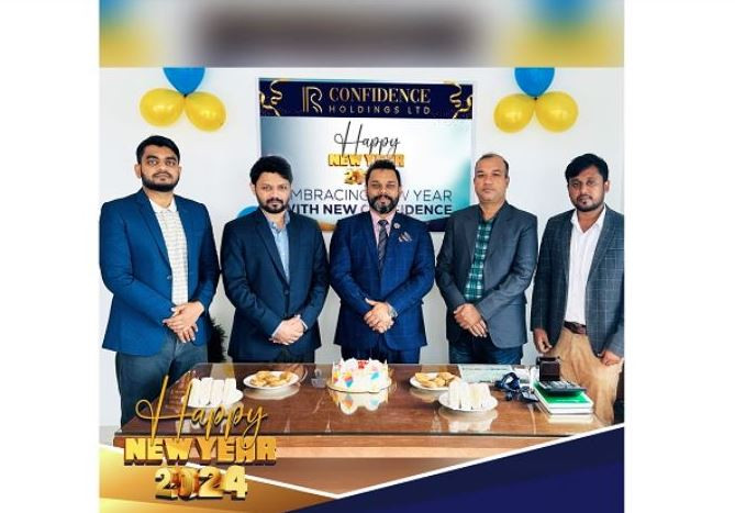 নববর্ষে ‘আরএস কনফিডেন্স হোল্ডিংস’র যাত্রা শুরু 