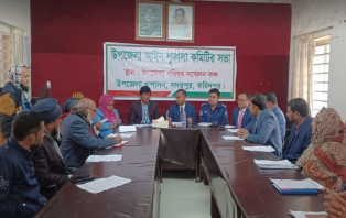 সদরপুরে আইন শৃঙ্খলা কমিটির সভা অনুষ্ঠিত 