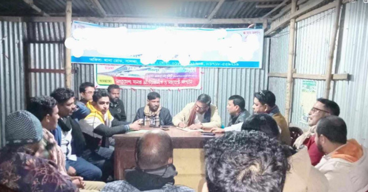 সালথা প্রেসক্লাবের সাধারণ সভা অনুষ্ঠিত 