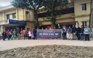 চিকিৎসকদের ওপর দুর্বৃত্তদের ন্যাক্কারজনক হামলা প্রতিবাদে সদরপুরে মানববন্ধন