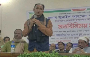 আ.লীগের সভায় ব্যারিস্টার সুমনের উপস্থিতি নিয়ে হট্টগোল