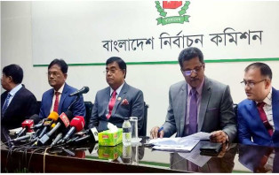 কুমিল্লা, ময়মনসিংহ সিটিসহ ২৩৩ নির্বাচনের তফসিল ঘোষণা