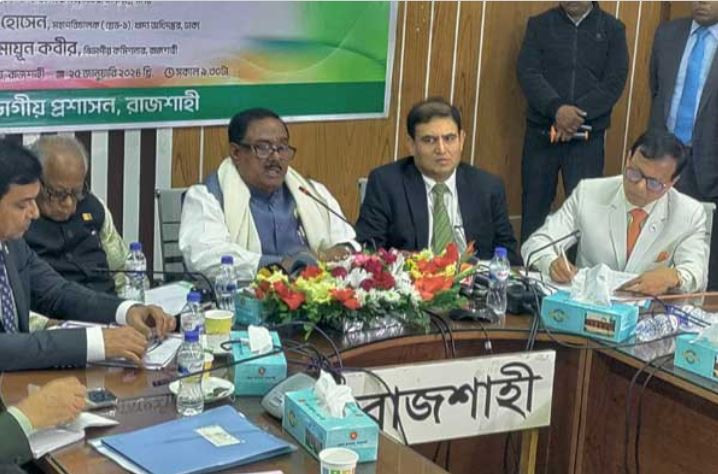 মজুতদারদের ধরে জেলে দিতে হবে : খাদ্যমন্ত্রী