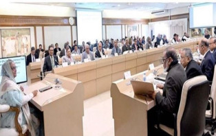 রমজানে চারটি নিত্যপণ্যের ওপর শুল্ক হ্রাসের নির্দেশনা প্রধানমন্ত্রীর 