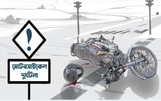 ট্রাকের সঙ্গে সংঘর্ষে প্রাণ গেল ২ মোটরসাইকেল আরোহীর