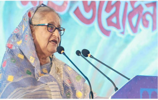 খালেদা জিয়া ক্ষমতায় এসে আন্তর্জাতিক মাতৃভাষা ইনস্টিটিউটের কাজ বন্ধ করেছিল: প্রধানমন্ত্রী
