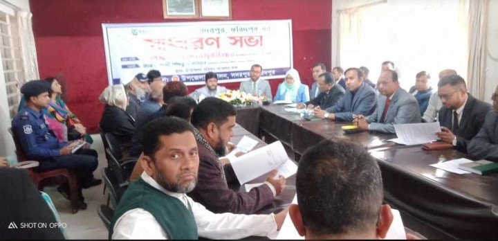 সদরপুরে আইনশৃঙ্খলা ও সাধারণ সভা অনুষ্ঠিত হয় 