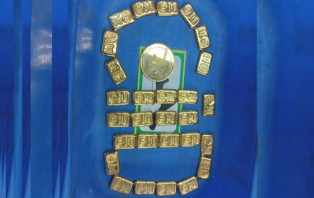 শাহজালালে ৩ কোটি টাকার স্বর্ণসহ আটক ১