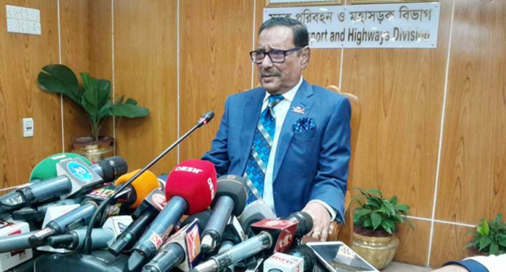 ‘যুক্তরাষ্ট্রের সঙ্গে শত্রুতা করে রাশিয়ার বন্ধুত্ব চায় না বাংলাদেশ’