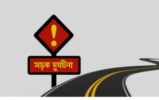 আশাশু‌নি‌তে সড়ক দুর্ঘটনায় ২ নারী নিহত