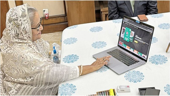 ‘বঙ্গবন্ধু’ অ্যাপের উদ্বোধন করলেন শেখ হাসিনা