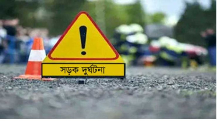 ময়মনসিংহে প্রাইভেটকার-মোটরসাইকেল সংঘর্ষে নিহত ২