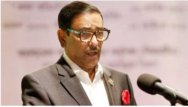 সিন্ডিকেটের সঙ্গে বিএনপি আছে কিনা খতিয়ে দেখা হচ্ছে : কাদের