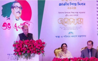 এখন থেকে কথা কম কাজ বেশি করতে চাই : স্বাস্থ্যমন্ত্রী