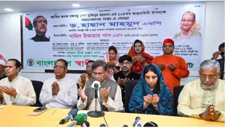 দেশ নিয়ে ড. ইউনূসের কোনো চিন্তা নেই : পররাষ্ট্রমন্ত্রী
