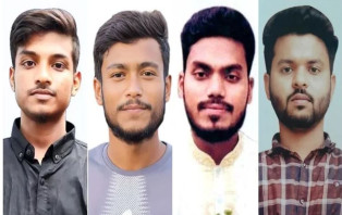 লিবিয়ায় ৪ বাংলাদেশিকে অপহরণ, নির্যাতনের ভিডিও পাঠিয়ে মুক্তিপণ দাবি
