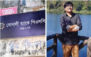 অপহৃত সোনালী ব্যাংক ম্যানেজার ভালো আছেন, উদ্ধারের চেষ্টা চলছে