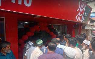 সদরপুরে স্বপ্ন সুপার শপের আনুষ্ঠানিক উদ্বোধন