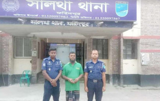 সালথায় ভেজাল তেল তৈরির কারখানায় পুলিশের অভিযান,  আটক-১