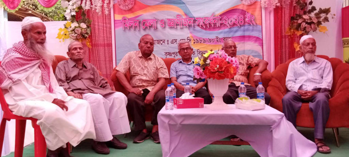 ১৯৮৯-৯০ সালের এস,এস,সি ব্যাচের ছাত্র ছাত্রীদের পুনর্মিলনী ও জ্ঞাণীজন সংবর্ধনা 
