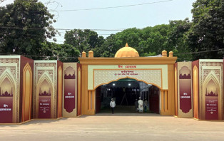 ঈদুল আজহার সম্ভাব্য তারিখ জানালো সৌদি আরব
