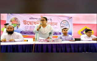 চরভদ্রাসনে প্রানি সম্পদ প্রদর্শনী অনুষ্ঠিত