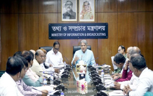 গণমাধ্যম কর্মী আইন নিয়ে মতামত নেওয়া শুরু করেছে তথ্য মন্ত্রণালয়