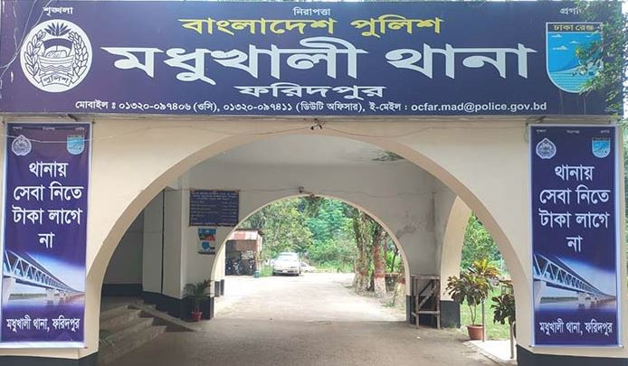 মধুখালীতে ২ ভাইকে পিটিয়ে হত্যায় শতাধিক ব্যক্তি জড়িত থাকার অভিযোগ