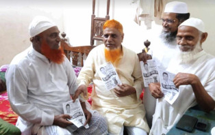 সালথায় আনারসের পক্ষে ব্যাপক প্রচার-প্রচারণা