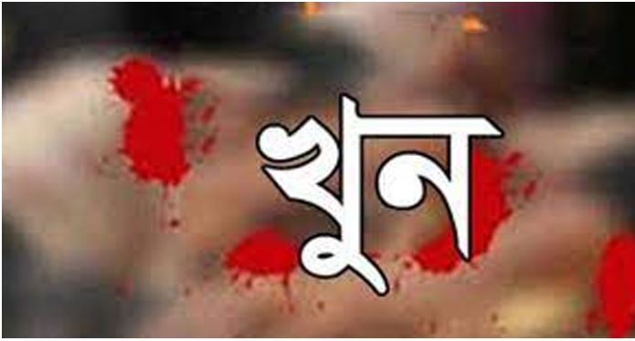জমি নিয়ে বিরোধ, ছোট ভাইয়ের হাতে বড় ভাই খুন