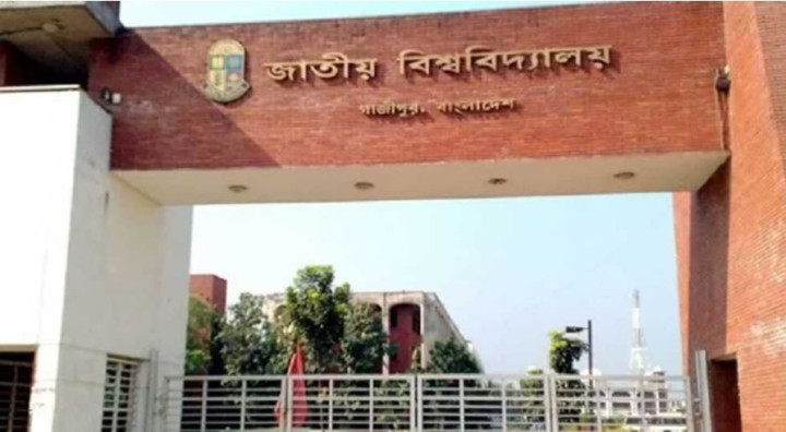 জাতীয় বিশ্ববিদ্যালয়ের রোববারের পরীক্ষা স্থগিত