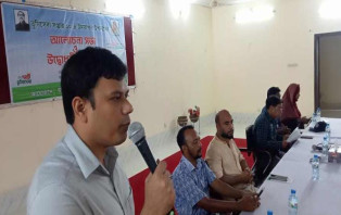 সালথায় জাতীয় ভূ‌মি‌সেবা সপ্তাহ পালিত