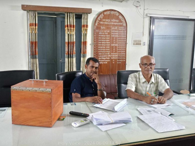 বিসিএস সাধারণ শিক্ষা সমিতির নির্বাচনের ভোটগ্রহণ অনুষ্ঠিত