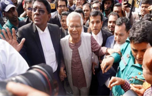 দুদকের মামলায় ড. ইউনূসসহ ১৪ জনের বিচার শুরু 