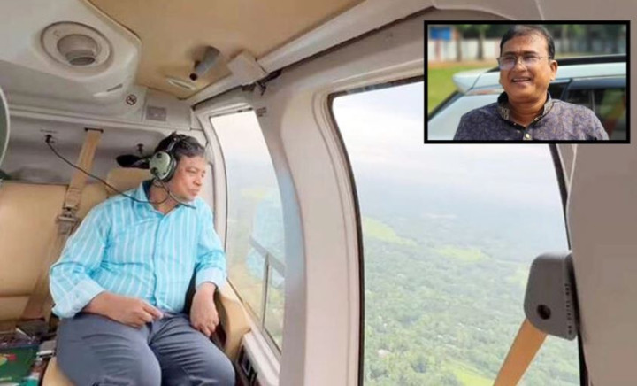 আসামিদের ধরতে পাহাড়ি এলাকায় হেলিকপ্টার নিয়ে অভিযানে ডিবি