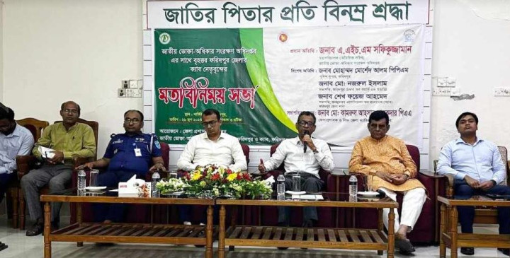ভোক্তা অধিকার সংরক্ষণ অধিদপ্তরের সাথে ক্যাবের মতবিনিময়