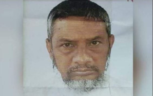 ফরিদপুরের ভাঙ্গায় কঙ্কালসার মানুষের মৃতদেহ উদ্ধার 