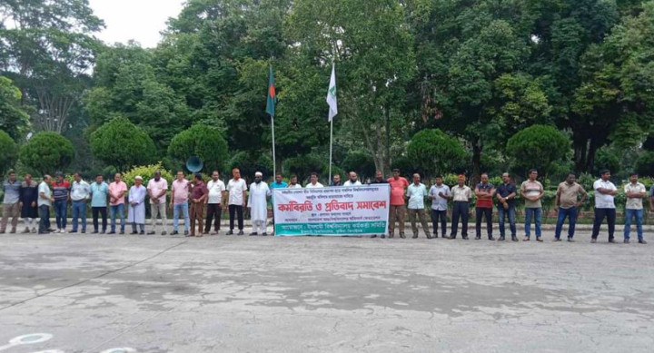 ৩৫ পাবলিক বিশ্ববিদ্যালয়ে শিক্ষকদের সর্বাত্মক কর্মবিরতি