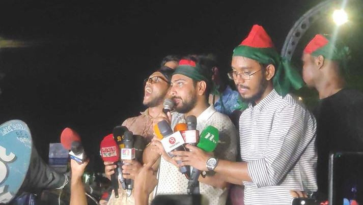 কোটাবিরোধী আন্দোলন: নতুন কর্মসূচি ঘোষণা শিক্ষার্থীদের
