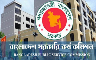 ১২ বছরে সব নিয়োগ পরীক্ষা সুষ্ঠু হয়েছে, এটি প্রমাণিত: পিএসসি