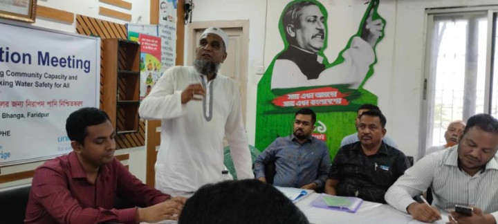 ভাঙ্গায় উপজেলা লেবেল ইনসেপশন সভা অনুষ্ঠিত 