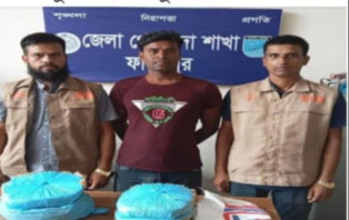 সদরপুরে ৪ কেজি গাঁজাসহ ব্যবসায়ী কে আটক করেছে ডি বি পুলিশ 