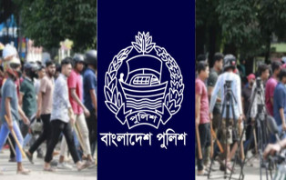 শান্তিপূর্ণ পরিবেশ বজায় রাখতে পুলিশের আহ্বান
