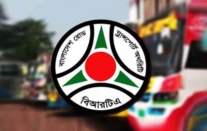 গাড়ির কাগজের মেয়াদ বাড়াল বিআরটিএ
